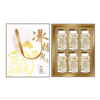 【亞大T8銀耳】冰糖原味白木耳露禮盒150gx6入/盒(送禮推薦/年節禮盒/伴手禮/年節禮盒)