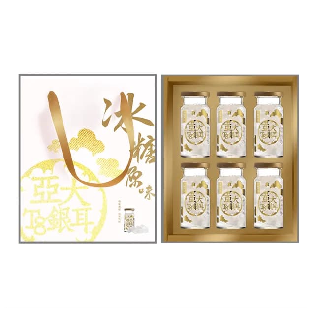 【亞大T8銀耳】冰糖原味白木耳露禮盒150gx6入/盒(送禮推薦/年節禮盒/伴手禮/年節禮盒)