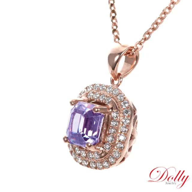 【DOLLY】1克拉 無燒斯里蘭卡艷彩薰衣草紫藍寶石18K玫瑰金鑽石項鍊(母親節 長輩送禮 交換禮物首選)