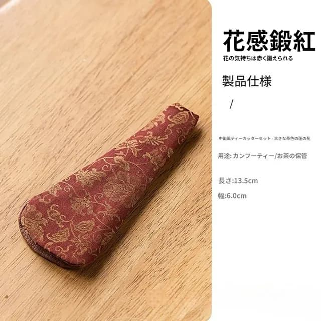 【TEA Dream】日式高質感關西剪紙刀茶道配件茶餅剪裁剪刀保護套-不含剪刀(茶具周邊 泡茶 剪茶刀)
