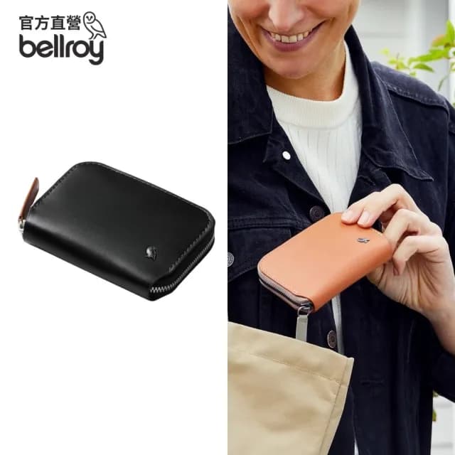 【Bellroy 官方直營】Folio Mini 真皮迷你拉鍊錢包 - RFID防盜(88父親節禮物 男包)