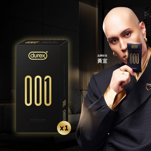 【Durex 杜蕾斯】001水性PU衛生套標準裝6入(共6入 2504M聯慶)