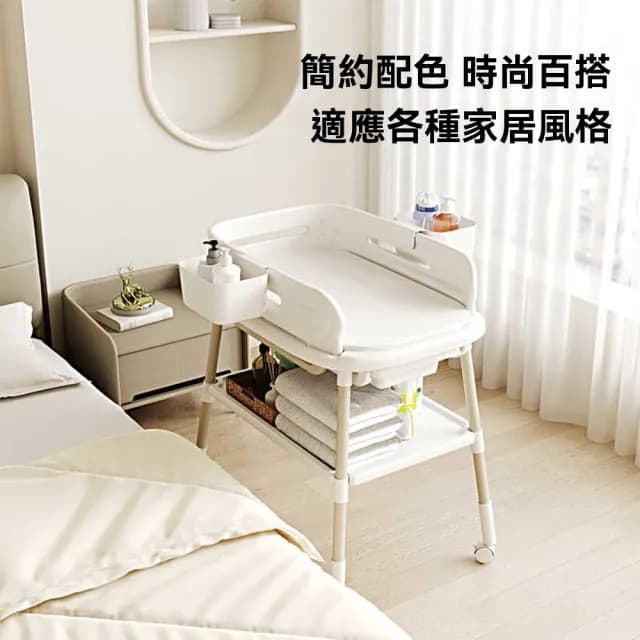 【歐德沐】多功能護理台 母嬰級用材 強力承重 科學分區儲物(嬰兒床 寶寶換衣台 尿布台 預購15天)