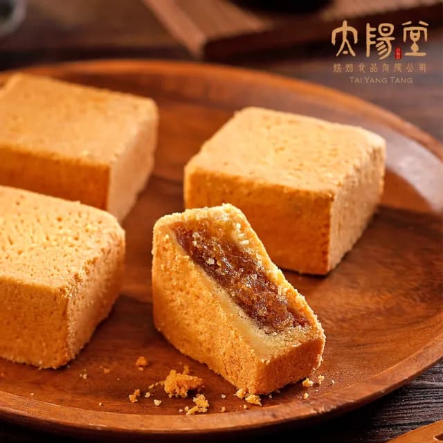 【太陽堂烘焙坊】超值禮盒2盒組_2025中秋節禮盒(蛋奶素 3品12入/盒 附提袋)