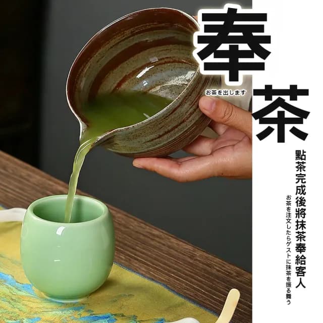 【TEA Dream】日式丸山系高質感岸風抹茶工具禮盒組(交換禮物 抹茶碗 茶具)