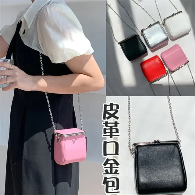 【MoonDy】情人節禮物 包包女 鏈條包包 口金包 小廢包 韓版包包 女包 新款 斜挎包 小眾包包 單肩包 口紅包