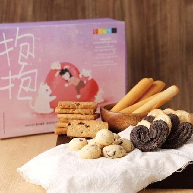 【愛不囉嗦】愛意綿綿｜綜合餅乾禮盒｜提盒｜共8盒(唐寶寶｜獨立小包裝｜送禮｜公益)