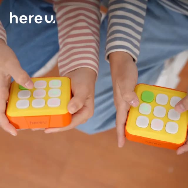 【hereu】hereu多功能益智井字腦力激盪(兒童禮物首選/益智玩具/舒壓玩具)