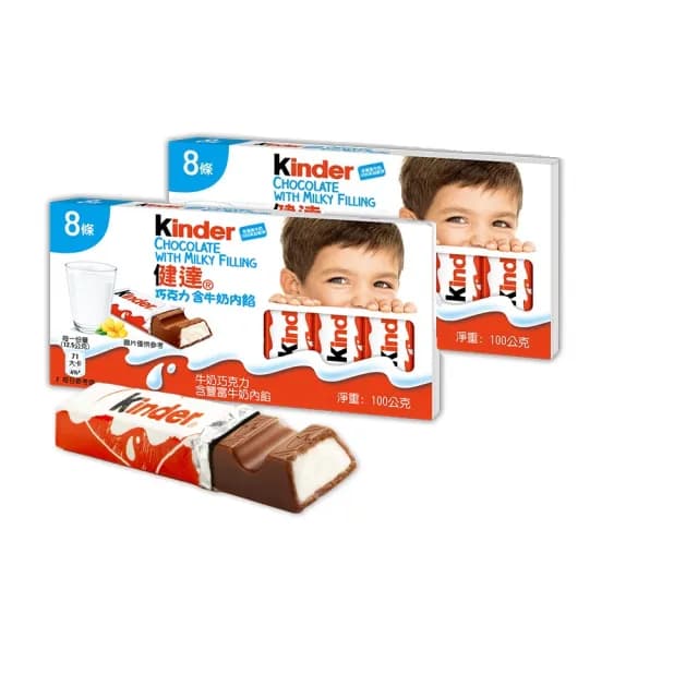 【Kinder 健達】健達巧克力含牛奶內餡16條組合200g(兒童組2盒/可可/零食/牛奶)