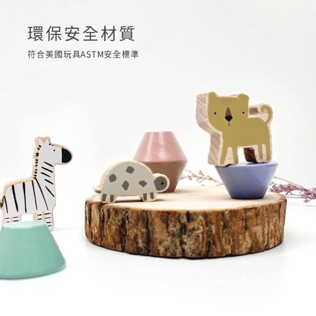 【PUKU 藍色企鵝】平衡動物疊疊積木組(禮盒包裝)
