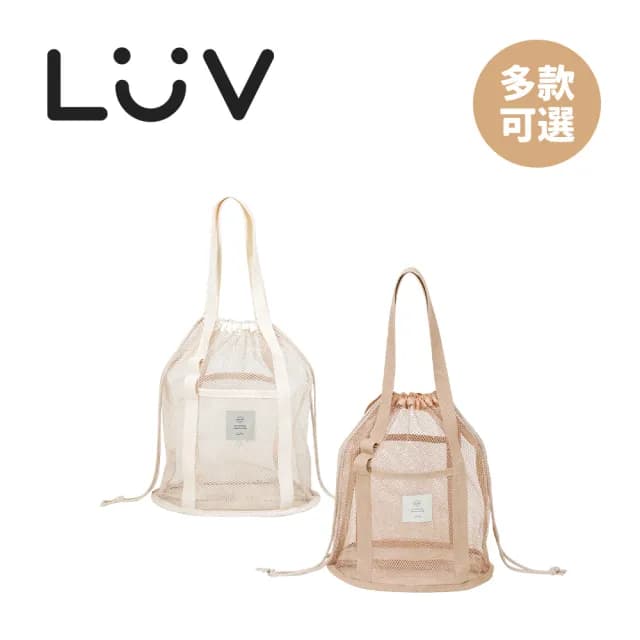 【LUV質感生活】情人節禮物 台灣 萬用沙灘抽繩袋 - 多款可選