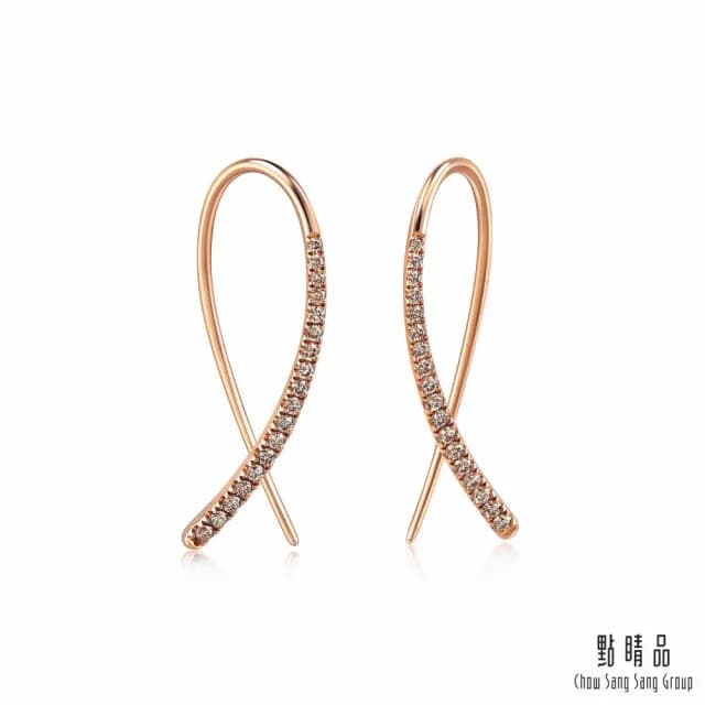【點睛品】網路獨家款 Daily Luxe 咖啡鑽絲帶造型 18K咖啡金鑽石耳環(一對)