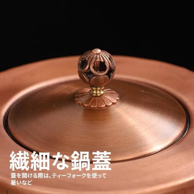 【TEA Dream】日式極銅手工製2L大容量加厚燒水壺銅壺茶壺(謝師禮物 長輩禮物 母親節禮物)