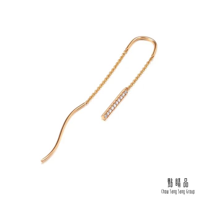 【點睛品】Ear Play 18K玫瑰金極簡線條垂墜鑽石耳線耳環(單邊耳飾)