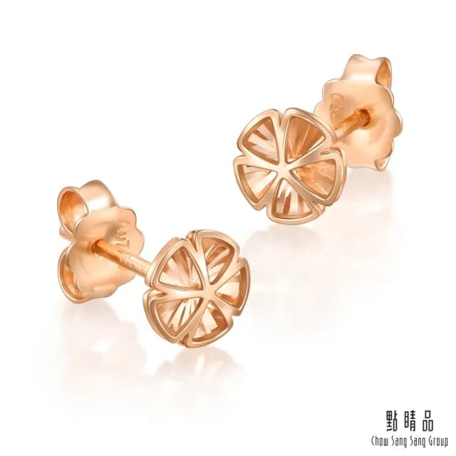 【點睛品】燦爛花朵 18K玫瑰金耳環(一對)