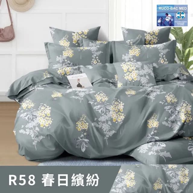 【寢安家居 買一送一】極緻抗菌防蹣雲織棉質感枕套床包組(台灣製/單人/雙人/加大/床單/床罩 多款任選)