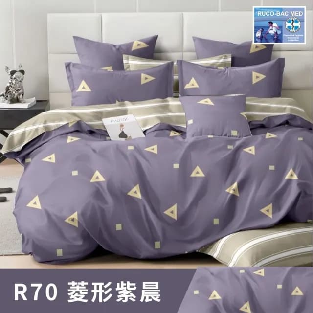 【寢安家居】極柔裸睡雲織綿質感銀離子抗菌兩用被床包組(單人/雙人/加大/枕頭套/床單/床罩/涼被/四件組)