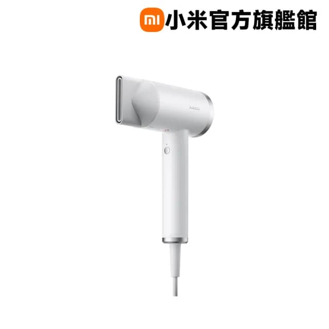 【小米官方旗艦館】Xiaomi 負離子高速吹風機