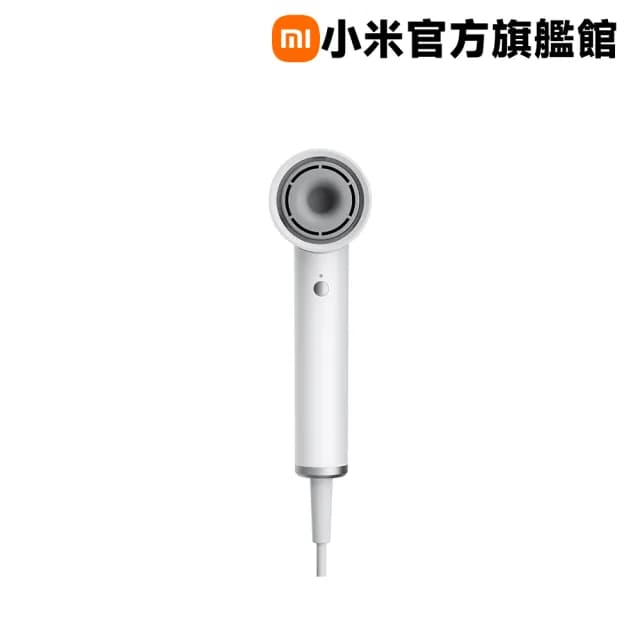 【小米官方旗艦館】Xiaomi 負離子高速吹風機