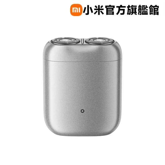 【小米官方旗艦館】Xiaomi 電動刮鬍刀 S200(灰色/銀色)