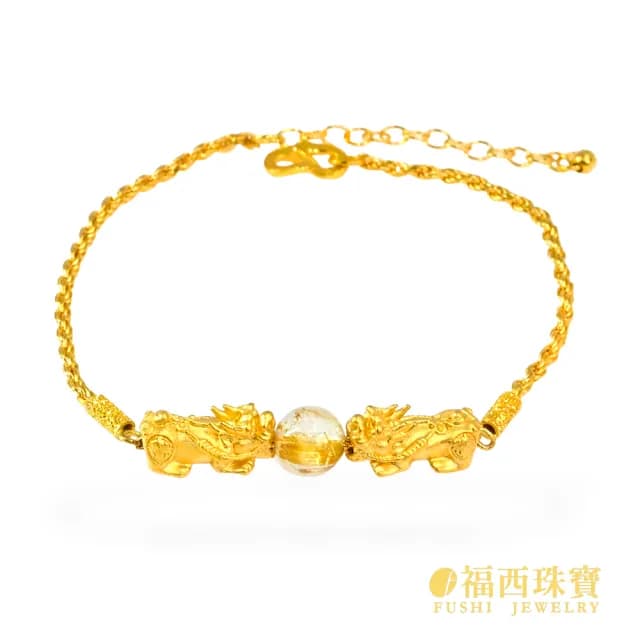 【福西珠寶】雙11黃金手鍊 開運聚財貔貅黃金手鏈 雙面可戴(金重0.88錢正負0.03錢)