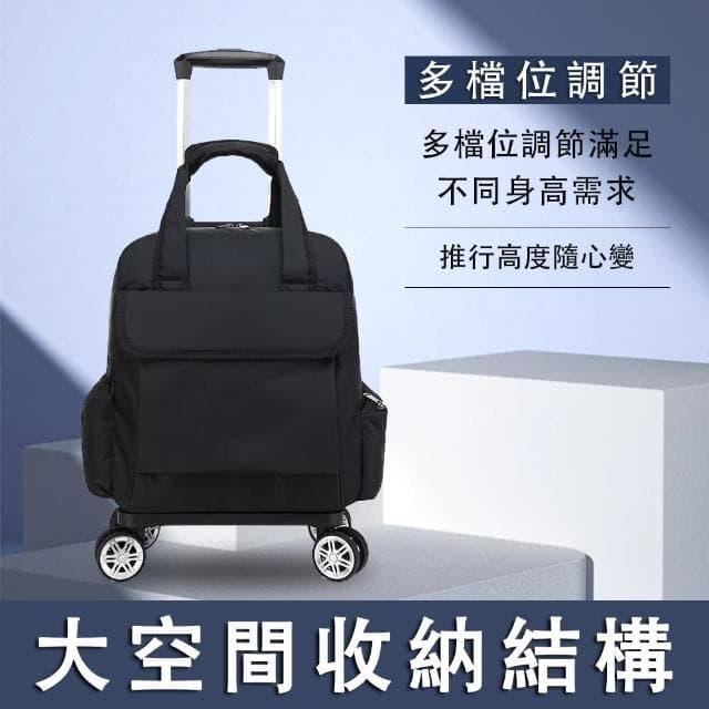 【巧可】16寸手提拉桿包 超輕拉桿旅行包 可折疊拉桿行李袋 登機包 手提箱(超輕可折疊 多檔位調