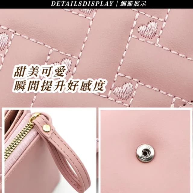 【質感素色】情人節禮物 日系質感愛心造型零錢短夾(多卡槽 多卡位 女夾 女皮夾 女錢包 零錢包 鎖扣式)