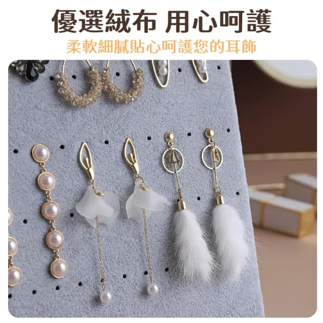 【kurumapop】大容量耳環收納架(絨布耳環展示架 立式耳環展示板 120洞耳釘架 耳飾擺攤陳列架)