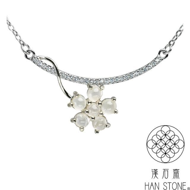 【漢石齋】天然翡翠A貨 小花蛋面設計吊墜 冰種(3.4*3.4mm*6pcs)