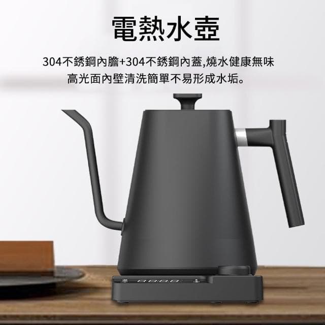 【Felsted 菲仕德】溫控壺 咖啡壺 手沖咖啡壺 手衝壺(KT10白色 1L 控溫 NTC芯片測溫 天鵝頸壺嘴 精準控溫)