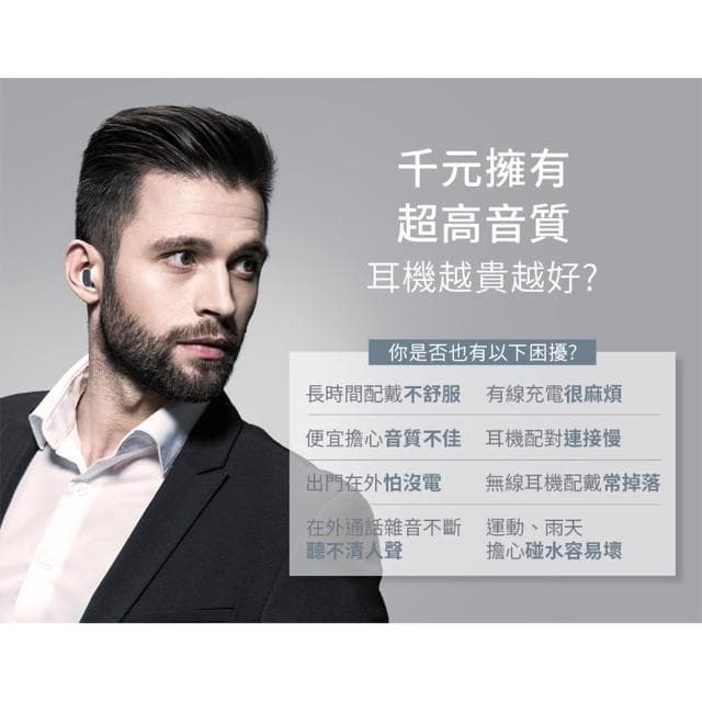 【TOZO】T10S降噪運動AI輔助真無線藍芽耳機(chatGPT/智慧錄音/ENC通話降噪/無線充電/原廠公司貨/藍牙耳機)
