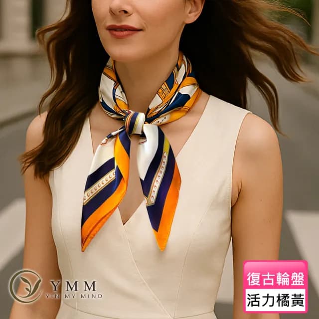 【YIN MY MIND】復古輪盤印花仿真絲方巾(橘黃/紅藍/粉橘/絲巾/領巾)