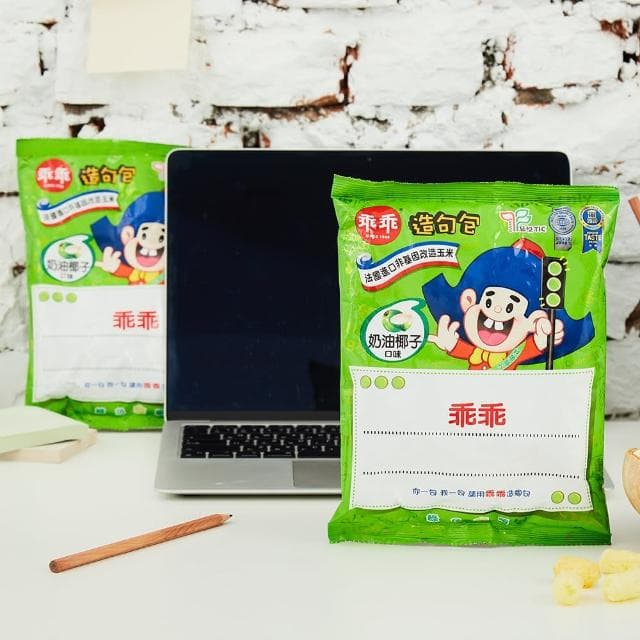 【乖乖】好運連年箱-奶油椰子(52g*8包)三入組(送禮/拜拜/順利/好運/平安)