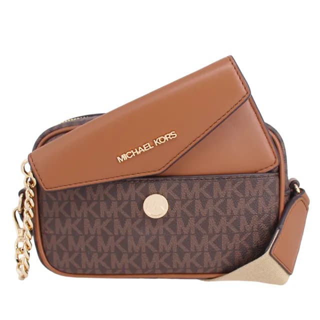 【Michael Kors】MAISIE系列 寬背帶 二合一  零錢包 / 斜背包(字母咖)