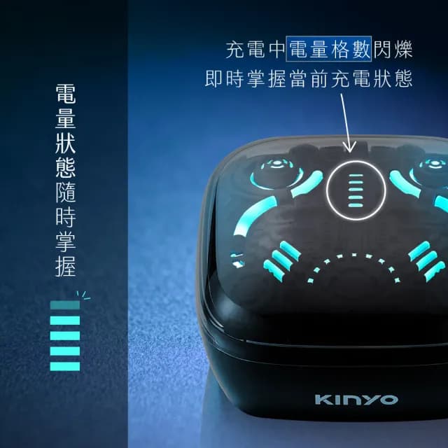 【KINYO】電競炫光無線藍牙耳機 半入耳式藍芽耳機(IPX5防水/降噪麥克風/高續航力)