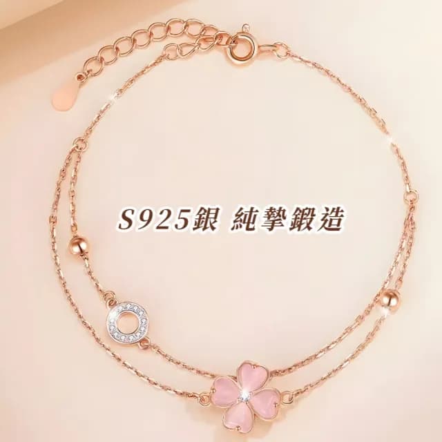 【溫柔小品】芳心S925純銀心型球面貓眼石手鍊(四葉幸運草 愛情 轉輪 祈願飾品 手鏈 手環 開運飾品)