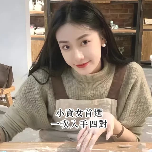 【簡約百搭】法式典雅氣質磁吸珍珠耳環-4對入(多尺寸入 穩固磁鐵式 耳骨 無耳洞 耳夾式耳環 禮服 日常)