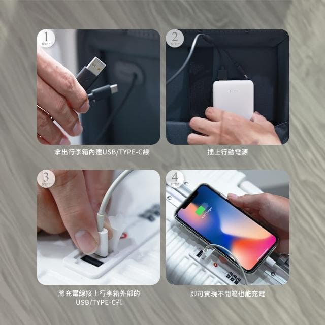 【Arlink】20吋登機箱 前開式行李箱 鋁框行李箱+75L 手推車(旅行箱/TSA海關鎖/後背包/鋁框箱/收納箱)