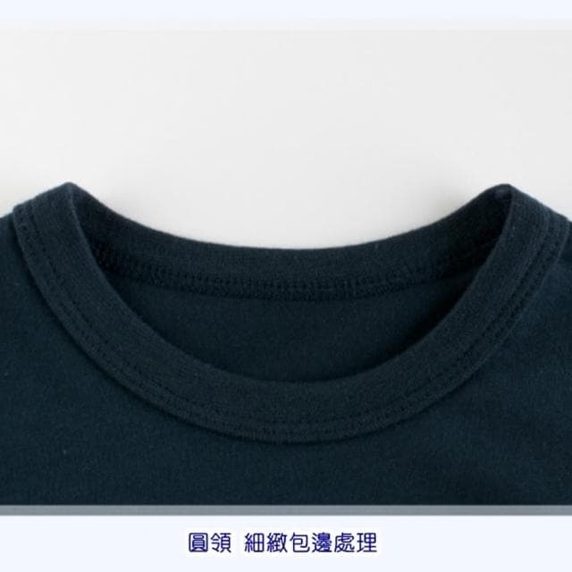 【橘魔法】閃電超級男孩上衣(T恤 棉T 童裝 男童 兒童 童裝)