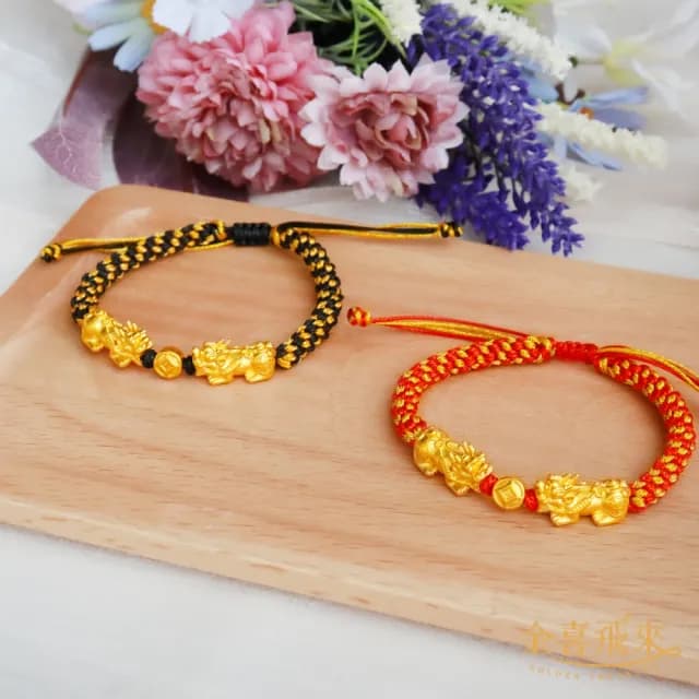 【金喜飛來】黃金手鍊招財貔貅元寶古錢手繩多選(0.29錢±0.03)