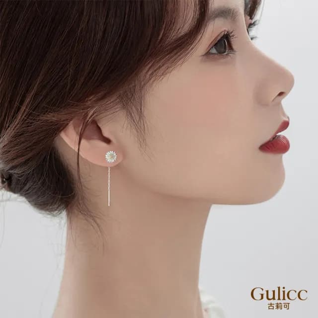 【Golicc】耳線 小清新雛菊 耳飾(七夕 情人節 生日 飾品 耳釘 耳飾 耳墜 禮物)