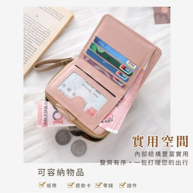 【奶FUFU】日式小貓搭扣零錢包(多卡槽 多卡位 女夾 皮夾 女錢包 手拿包 卡夾 小卡包 皮包 信用