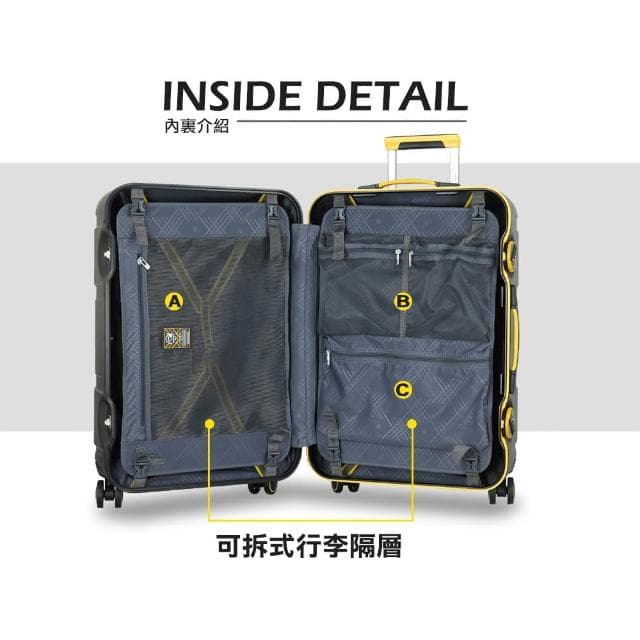 【eminent 萬國通路】28吋 大容量 飛機靜音輪 TSA海關鎖 9P0 細鋁框 行李箱 旅行箱 硬殼(送原廠託運套)