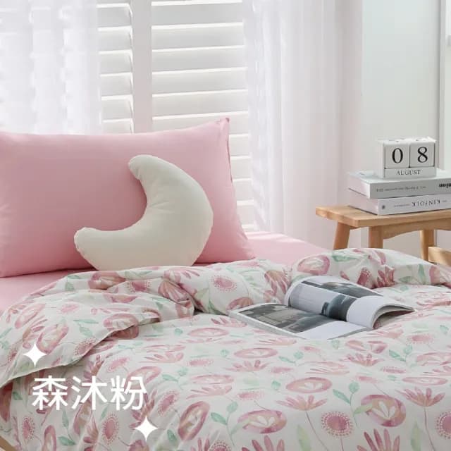【Easy Life】十月羽絨被-雙人(可以蓋一整年的好被子/棉被/四季被)