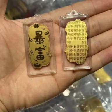 【Penny珮妮】金箔手機貼2款可選(交換禮物 生日禮物 情人節 尾牙 新年 結婚)