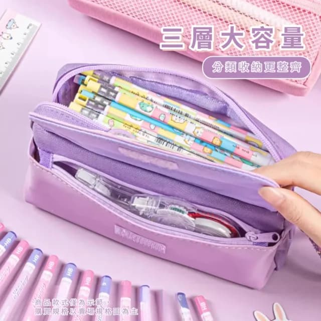 【萬用收納】日系動態亮片貓大容量鉛筆袋(三層分類 帆布 文具盒 化妝包 學生 考試 兒童 生日禮物)