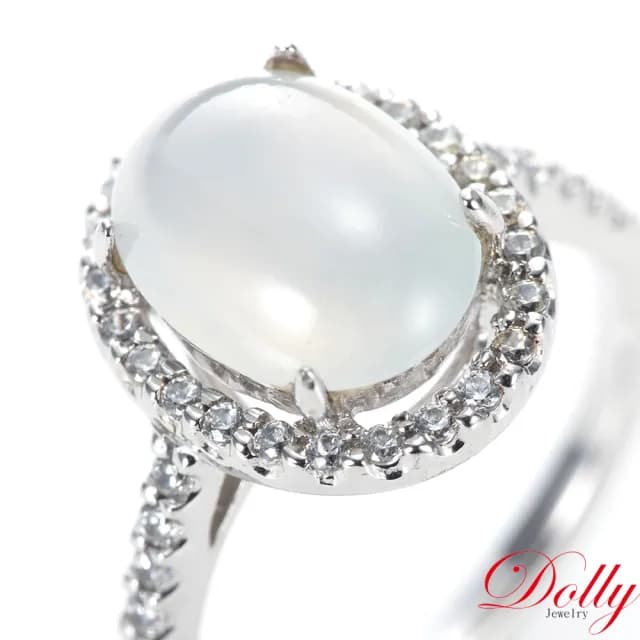 【DOLLY】14K金 緬甸冰種A貨翡翠鑽石戒指-003(現貨 母親節 長輩送禮首選)