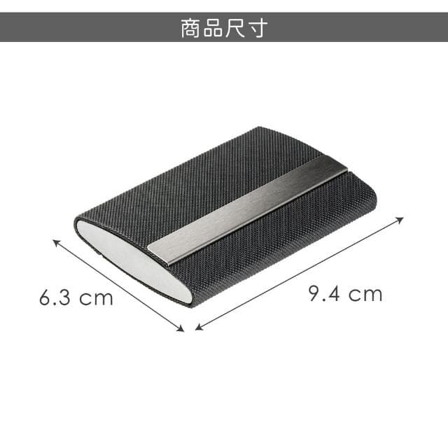 【REFLECTS】點紋磁性雙層名片盒 / 證件夾 卡夾 畢業禮物 新鮮人必備