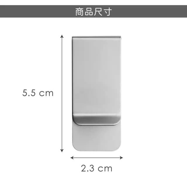 【REFLECTS】俐落鈔票夾  / 錢包 金屬錢夾