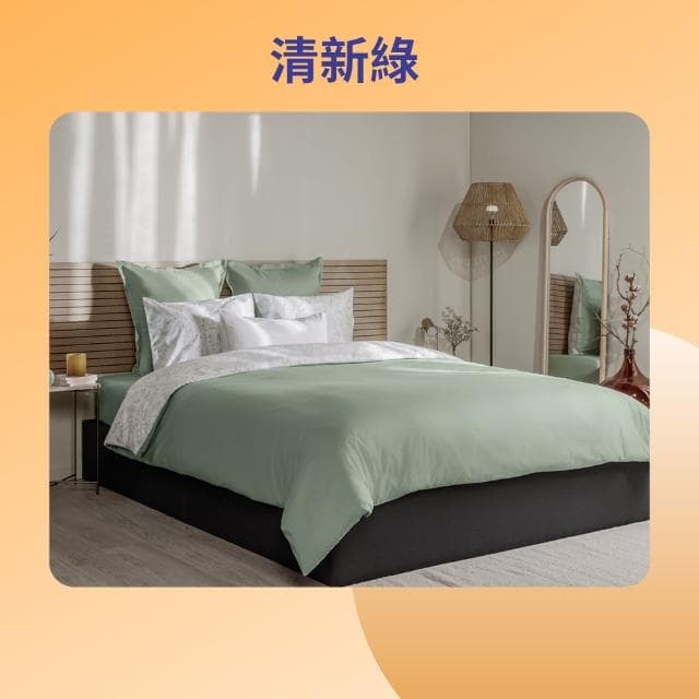【德國Emma】100%純棉床包套組  床包/被套/枕套 單人/雙人(歐洲品質  藏青藍/靜謐灰/清新綠)
